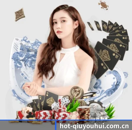 走向世界 - 全球化战略取得重大进展,千万用户共同见证球友会体育成长。